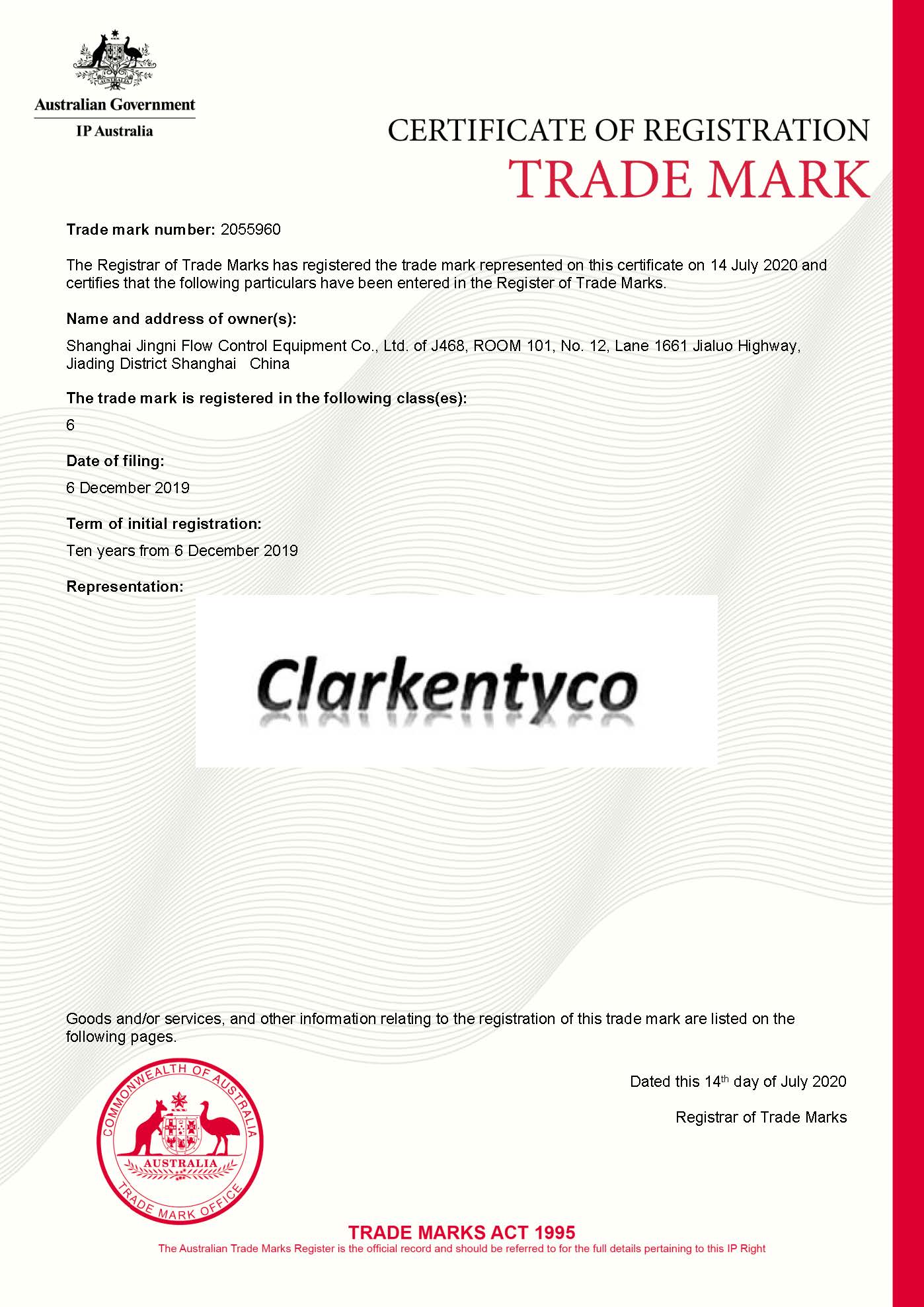 Clarkentyco获得澳洲商标认证